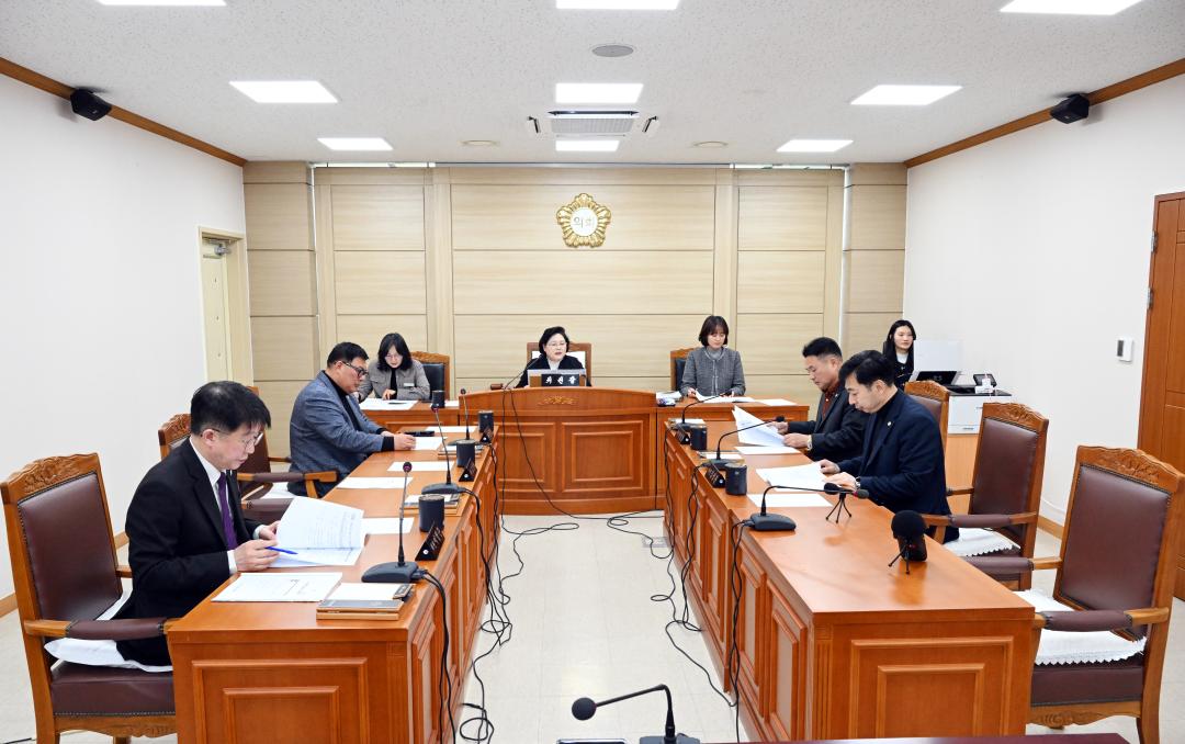 의회운영위원회