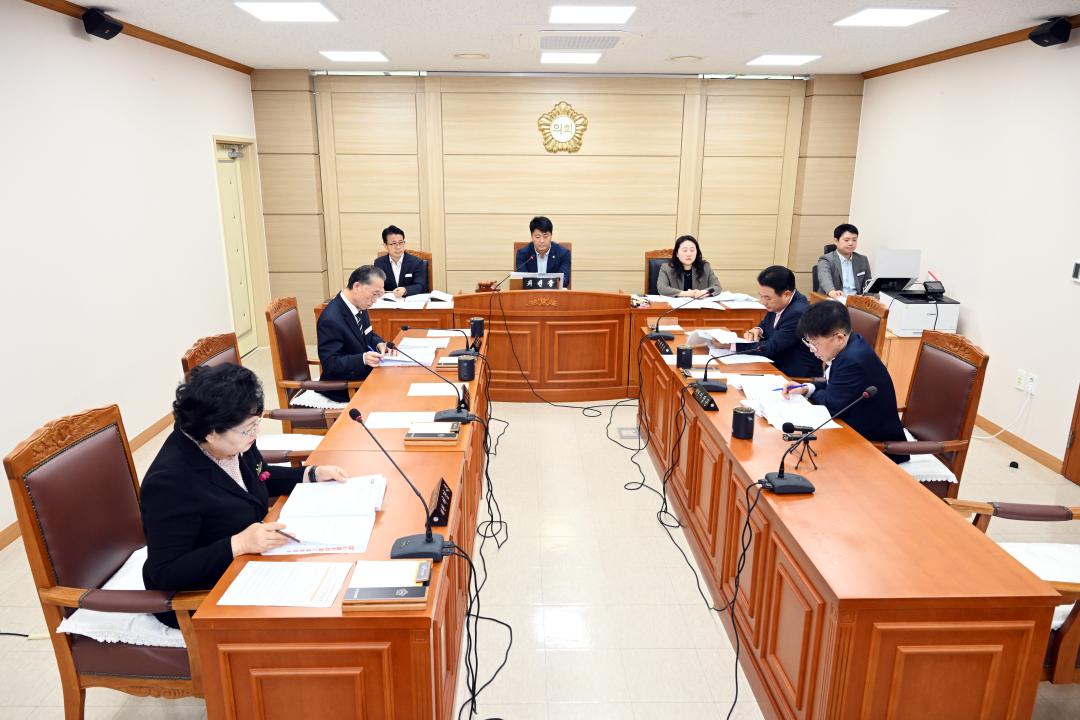 제270회 임시회 제1차 자치행정위원회