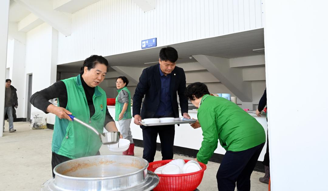 사랑의 김치 나눔 행사