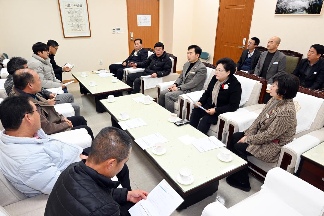 어업연합회와의 간담회