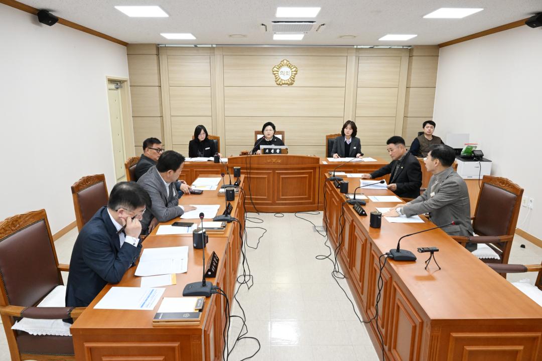 폐회중 의회운영위원회