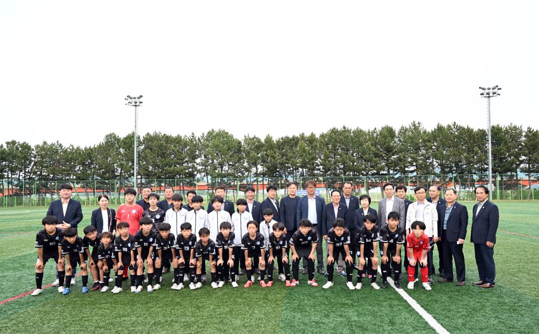 2025 제77회 충청남도민체육대회 종목별 강화훈련장 격려