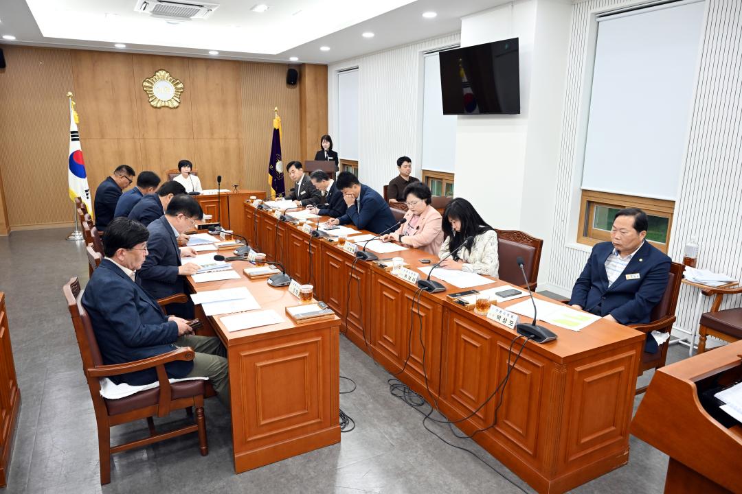 정책협의회