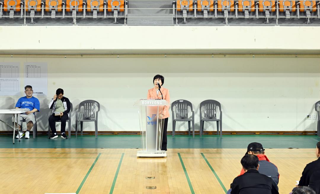 보령시 기독교연합회 교단별 체육대회