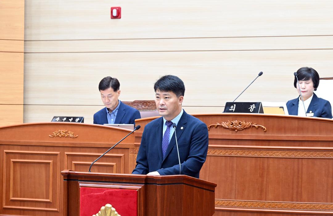 제269회 보령시의회 임시회 제5차 본회의