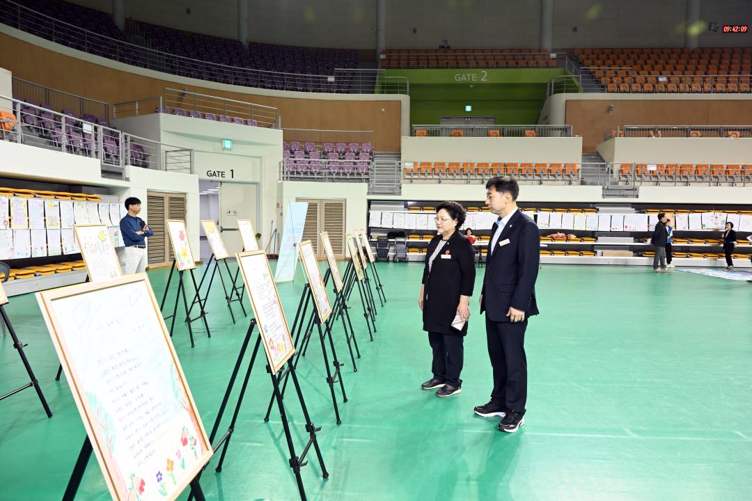 제10회 보령시 문해한마당