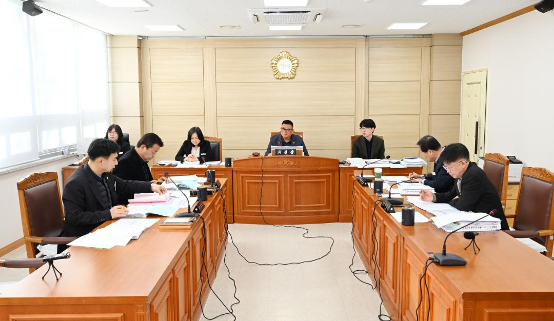 제1차 예산결산특별위원회