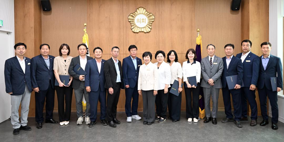 2025년 하반기 정기인사 사령교부