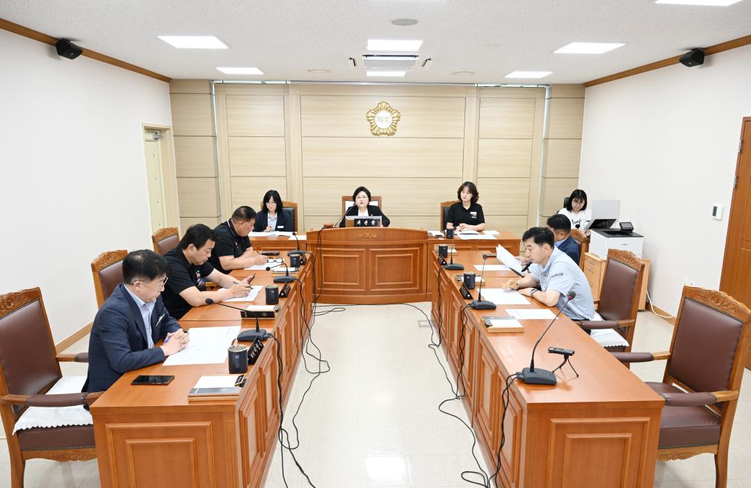의회 운영위원회