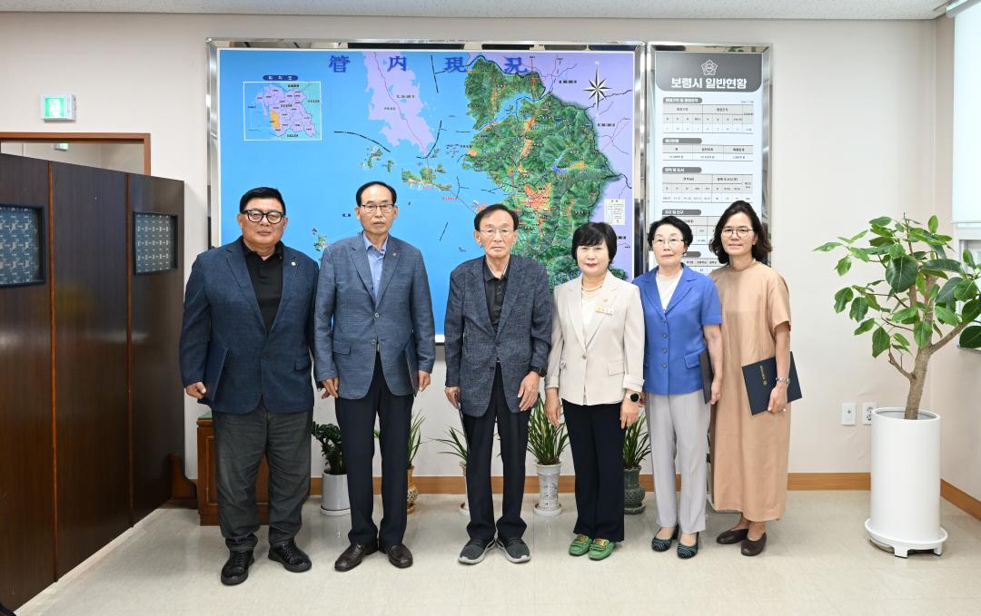 공무 국외출장 심사위원회 위촉식