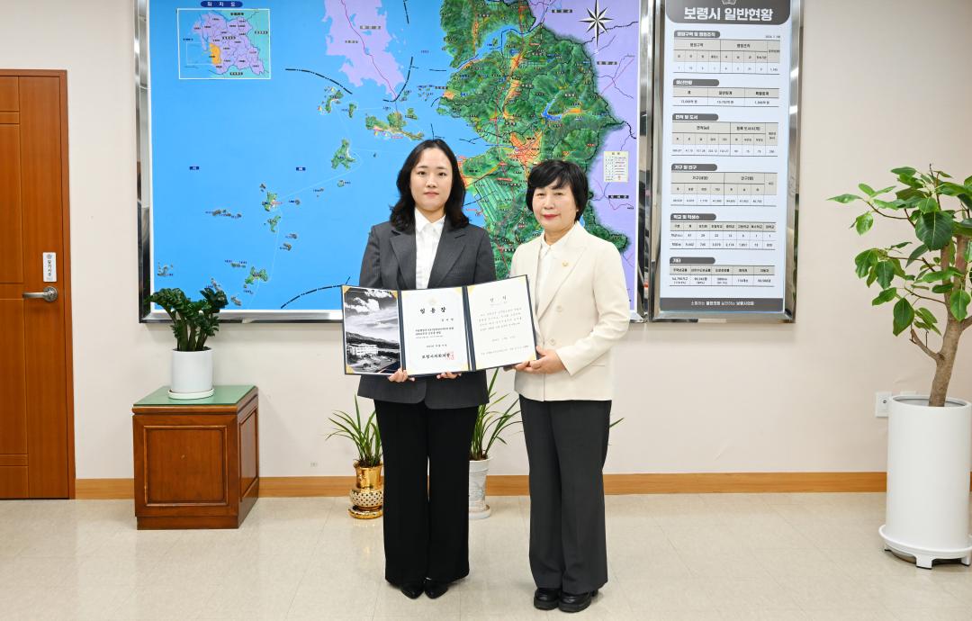 사령교부
