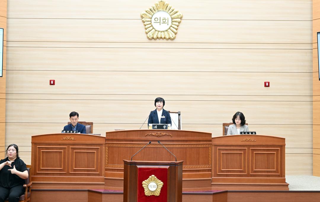 제269회 보령시의회 임시회 제5차 본회의