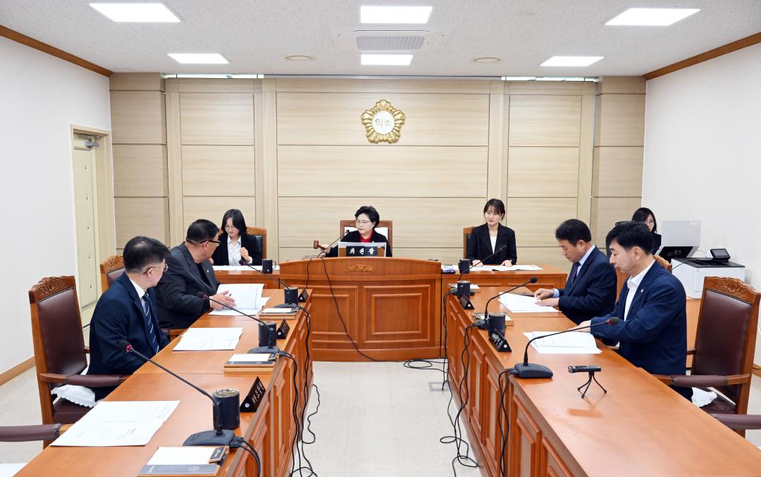 의회 운영위원회