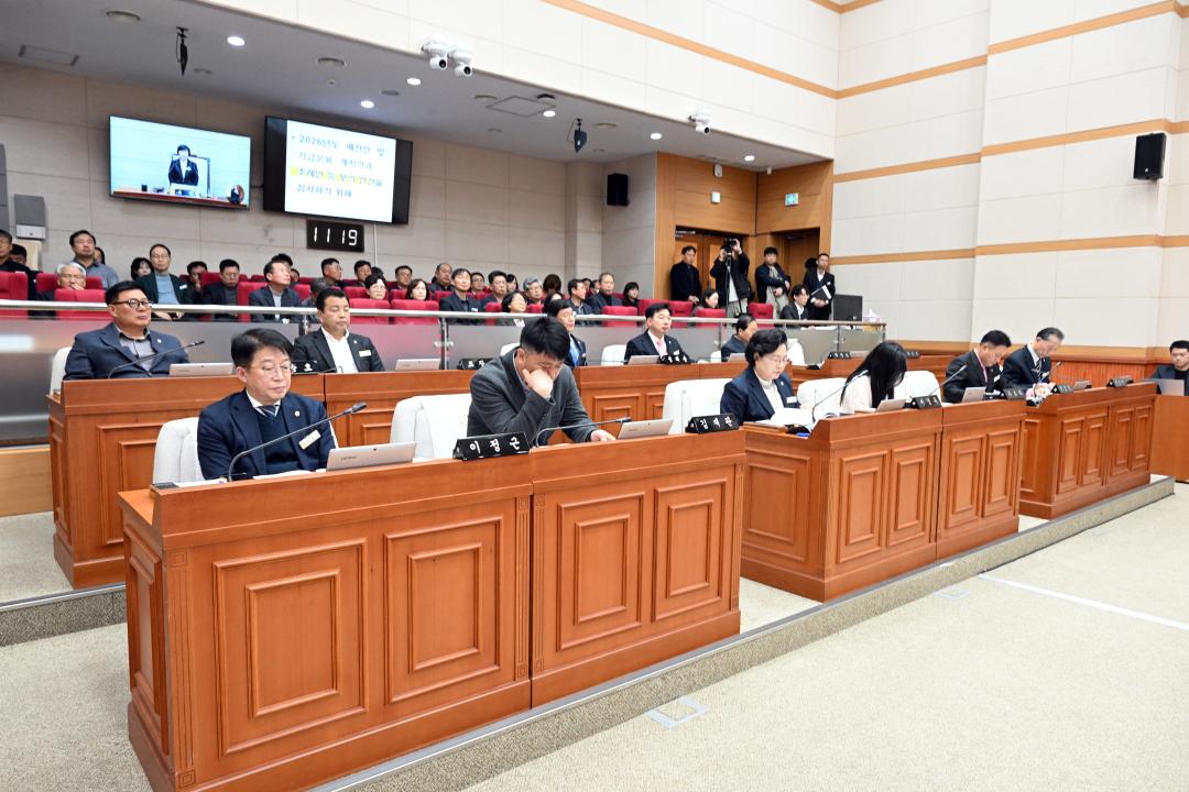 제271회 보령시의회 제2차 정례회 제1차 본회의