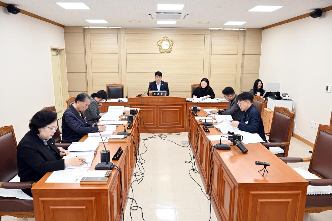 제273회 보령시의회 임시회 상임위원회(자치, 경제)