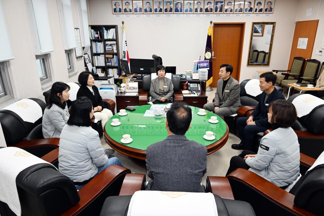 자원봉사센터 차담회