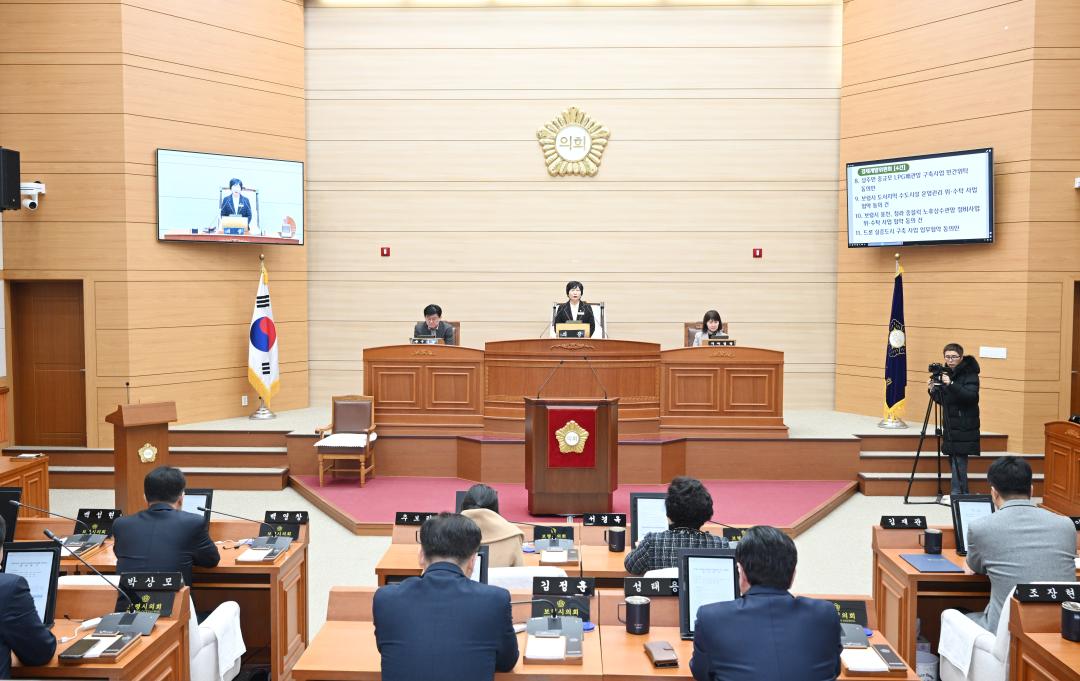 제266회 보령시의회 임시회 제2차 본회의