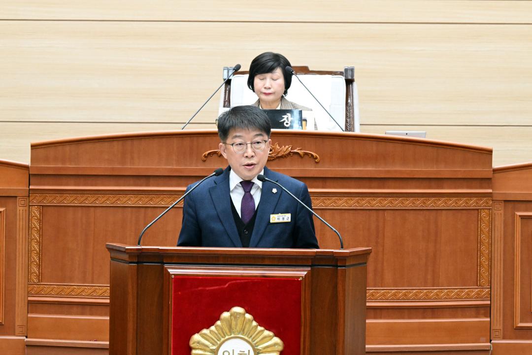 이정근 의원 5분발언(공유재산 건축물 취득 및 운영 효율성 확보를 위한 제언)