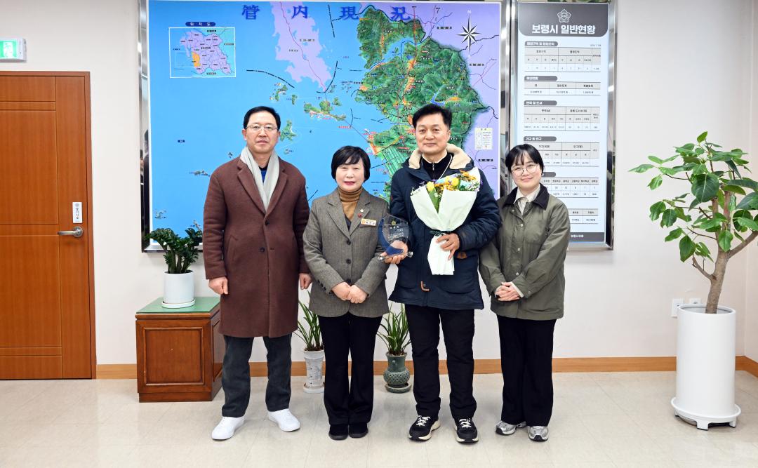 대천4동 모범시민 표창 수여