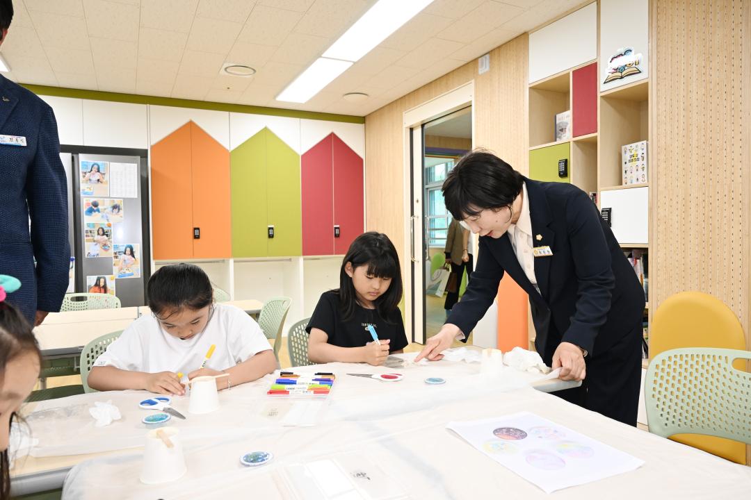 충남형 늘봄 보령거점센터 개관식