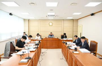 제1차 예산결산특별위원회