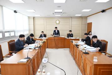 제1차 예산결산특별위원회