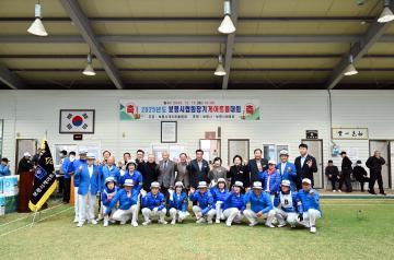 2025 보령시협회장기 게이트볼 대회