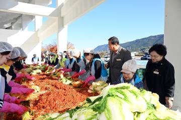 온기나눔 김장 나눔행사