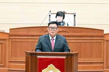 제269회 보령시의회 임시회 제5차 본회의
