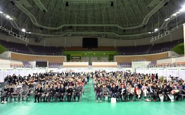 제6회 보령시 평생학습박람회