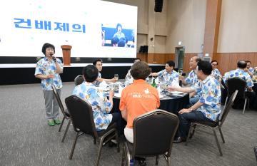 제27회 보령머드축제 국내,외 자매도시 환영만찬