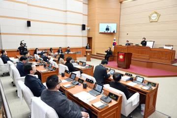 제272회 보령시의회 임시회 제1차 본회의
