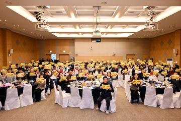 2025 충청남도 그린홈 으뜸 아파트 선정 기념행사