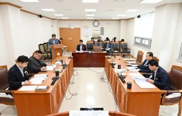 제270회 임시회 제1차 경제개발위원회