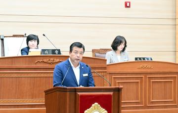 제269회 보령시의회 임시회 제5차 본회의