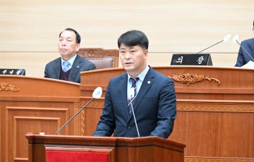 김재관 의원 5분발언, 명암천 종합개발을 통한 도시 생태하천 복원