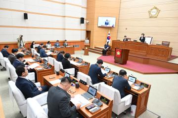 제270회 보령시의회 임시회 제1차 본회의