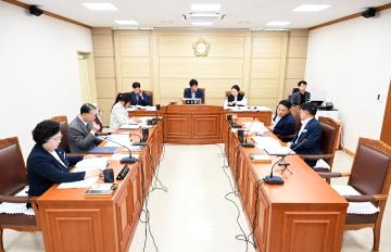 제268회 보령시의회 제1차 정례회 제1차 상임위원회