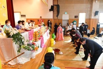 재가어르신 팔순 경로잔치