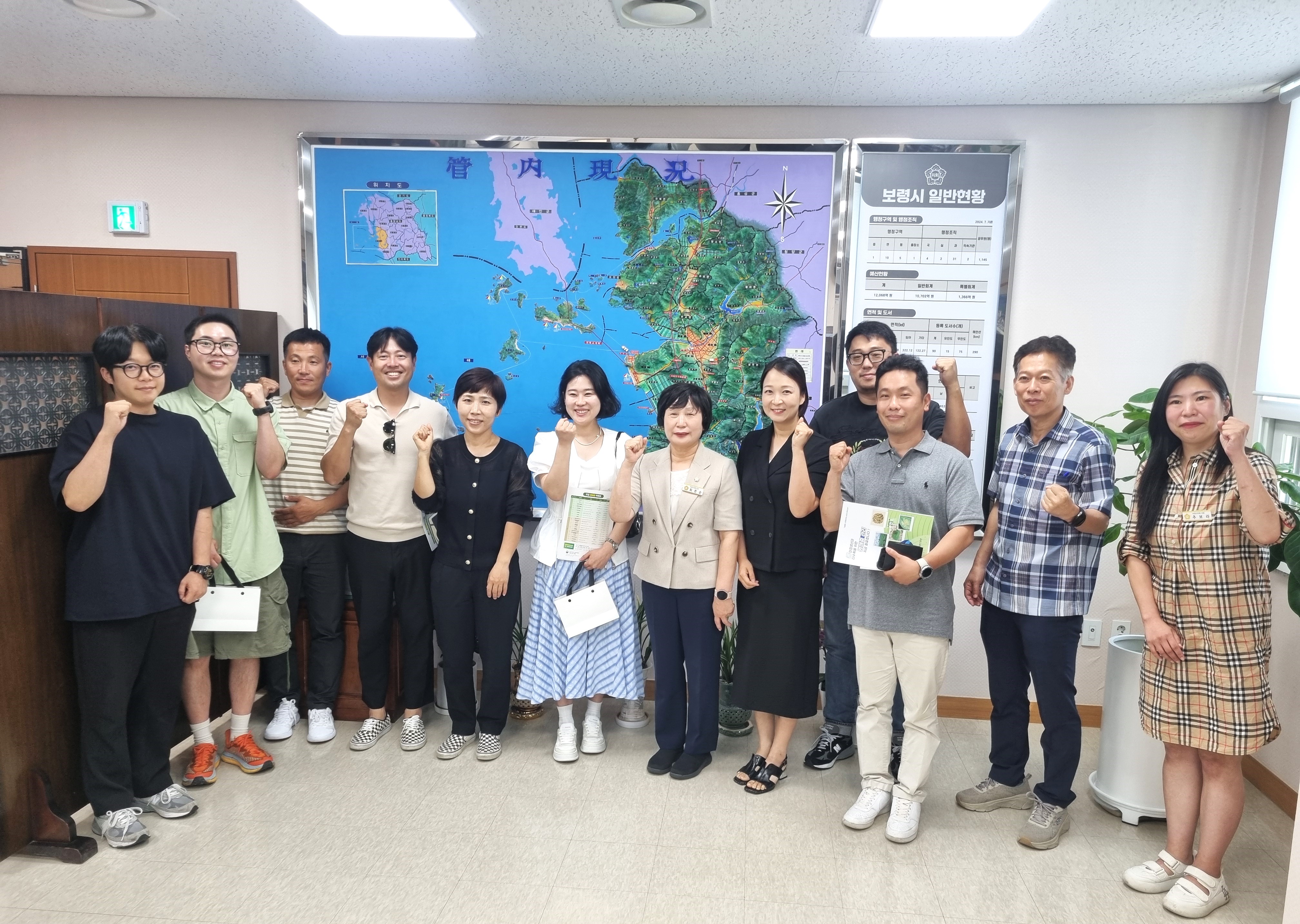 '보령시의회, 청년농업인 식량산업포럼(청량포럼)과 함께 식량산업의 미래를 그리다' 게시글의 사진(1) '청량포럼 간담회 사진.jpg'