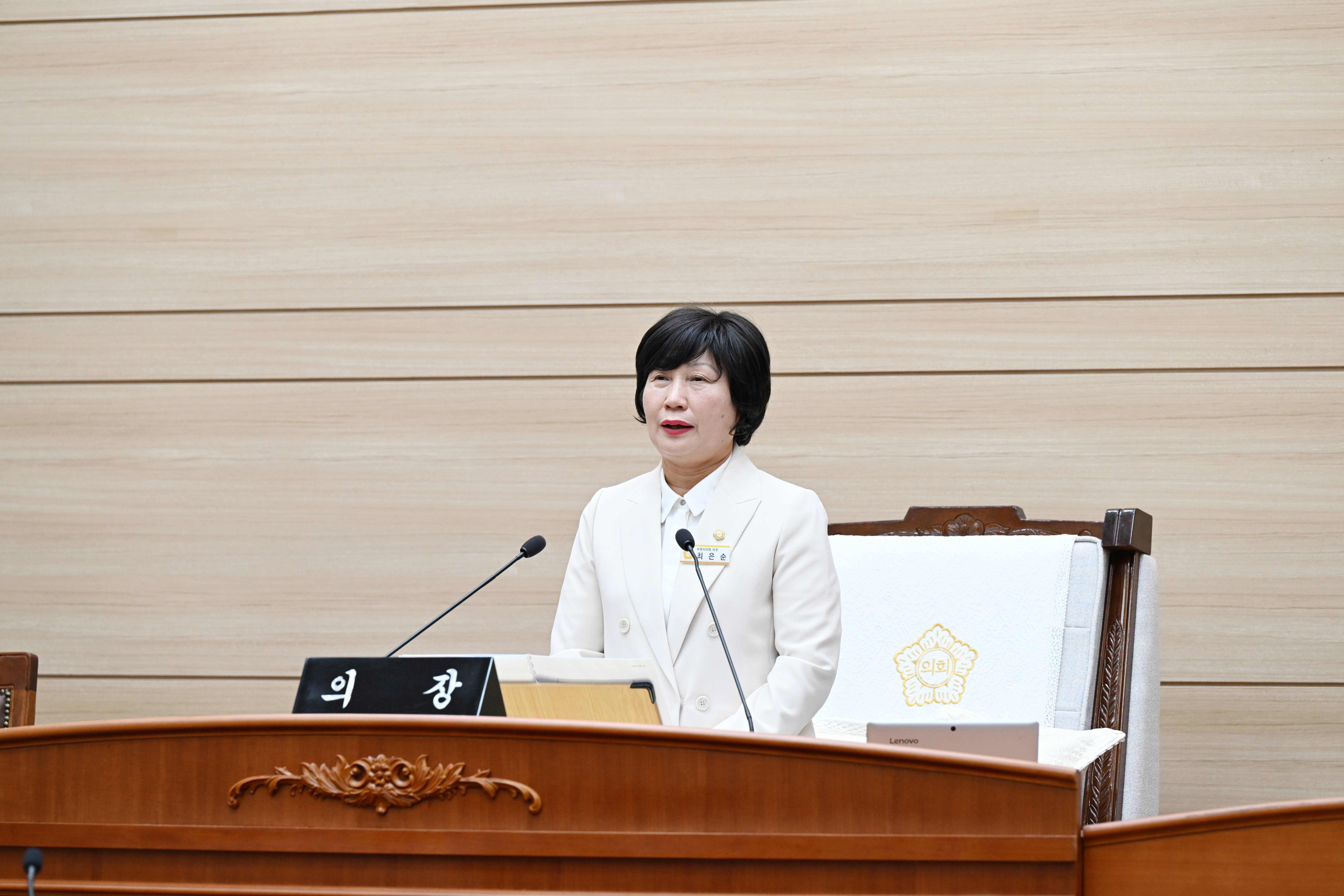 '보령시의회, 제268회 제1차 정례회 폐회' 게시글의 사진(1) '6. 27. 제268회 정례회 폐회 사진.JPG'