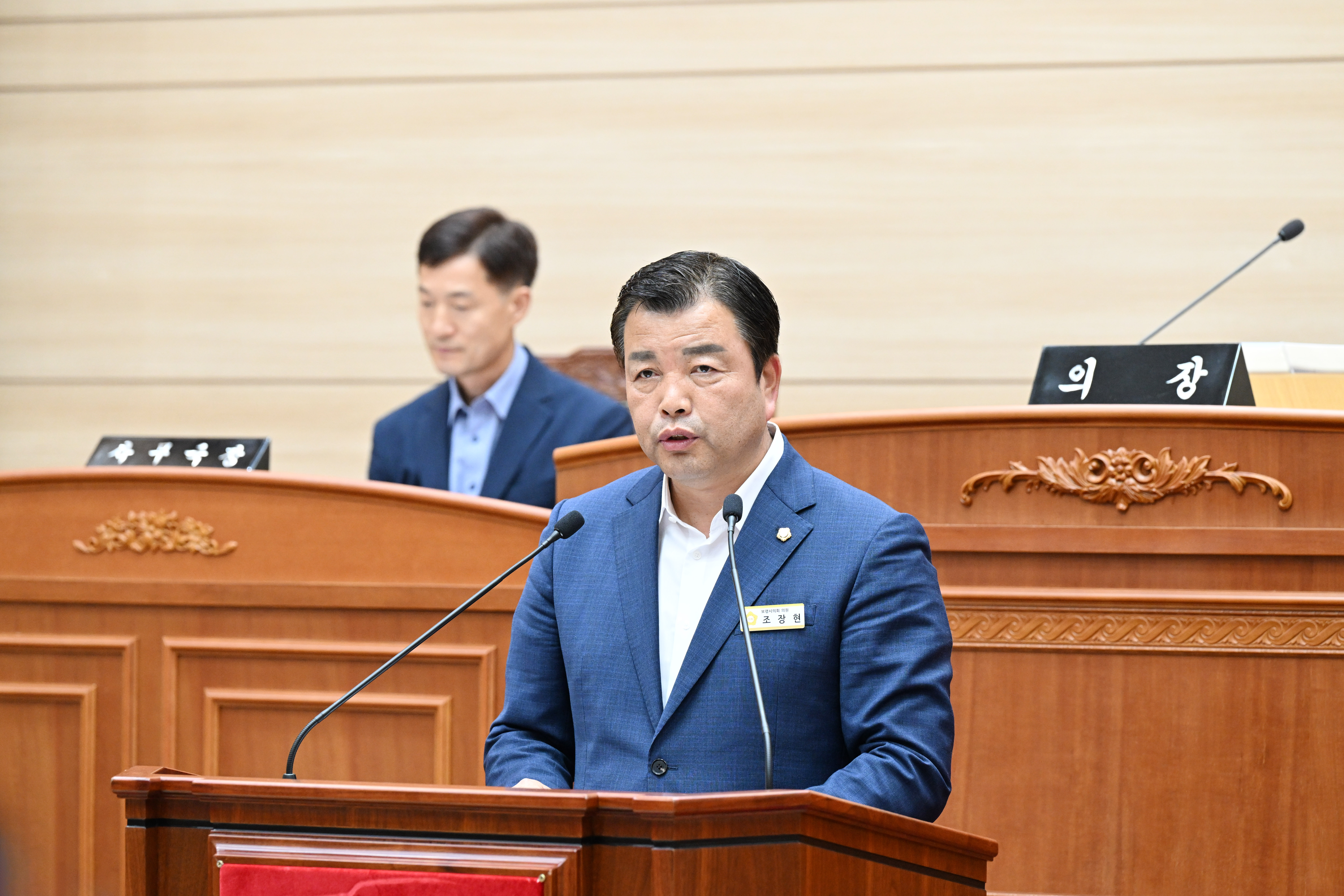 '보령시의회 조장현 의원, 무허가 농가주택 양성화 지원사업 추진 제안' 게시글의 사진(1) '6. 27. 조장현 의원 5분 발언 사진.JPG'