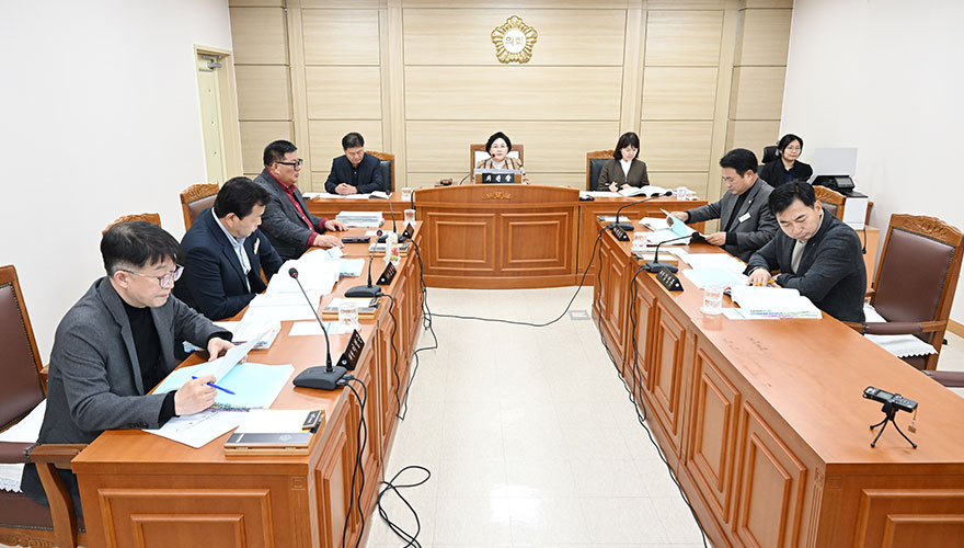 보령시 의회운영위원회 사진