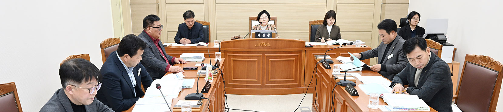 보령시 의회운영위원회 사진